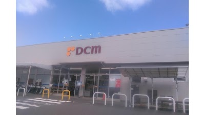 ＤＣＭ相武台店
