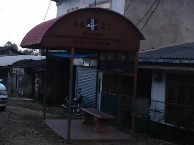 Photos of Harasbedda Bus Station