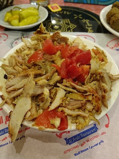 Photos of Al-Arabi Restaurant