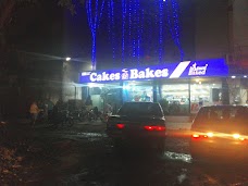 Cakes & Bakes – Instant Baked lahore