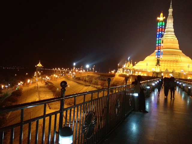 Pagode Uppatasanti