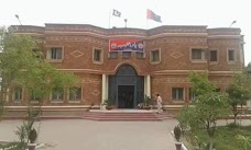 Sohdra Police Station Sialkot