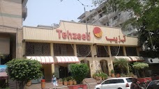 Tehzeeb Bakers Blue Area islamabad