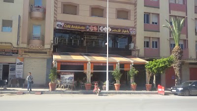Photos of Caf&eacute; andalucia