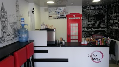 Photos of Coffee Break