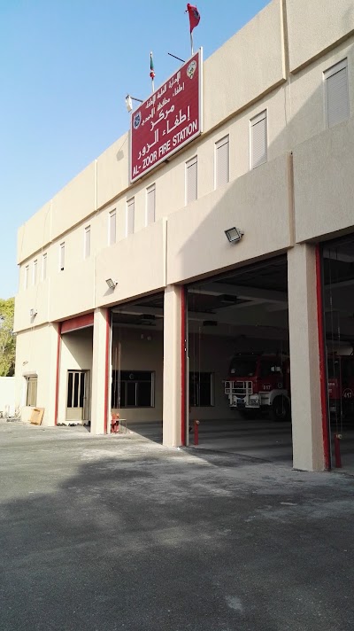 Photos of Al Zour Fire Station