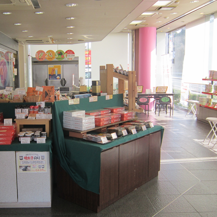 味の明太子ふくや 宗像店