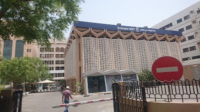 Photos of Emirates NBD Bank