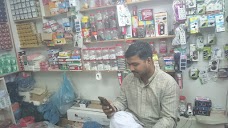 Star Electric Store hyderabad