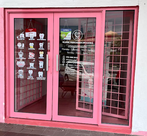 Klinik Pergigian DR HAWA