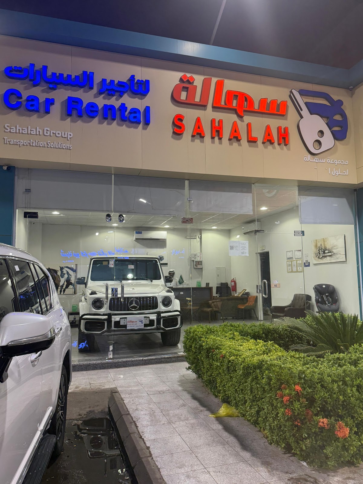 شركة شلوا لتأجير السيارات - صورة 4