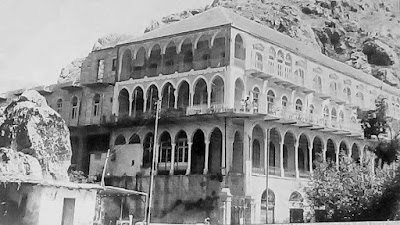 Wadi Al Aarayech - Restaurant