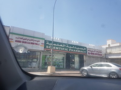Scientific Pharmacy
