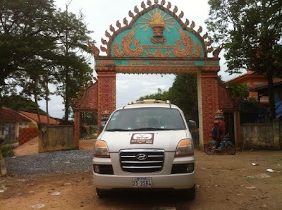 Photos of វត្ត​កោះ​អណ្ដែត
