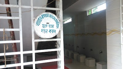 Photos of Baitur Rahman Jame Masjid