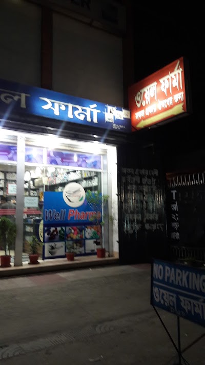 Photos of Well Pharma