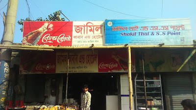 Photos of Jamil Kabab & Hotel