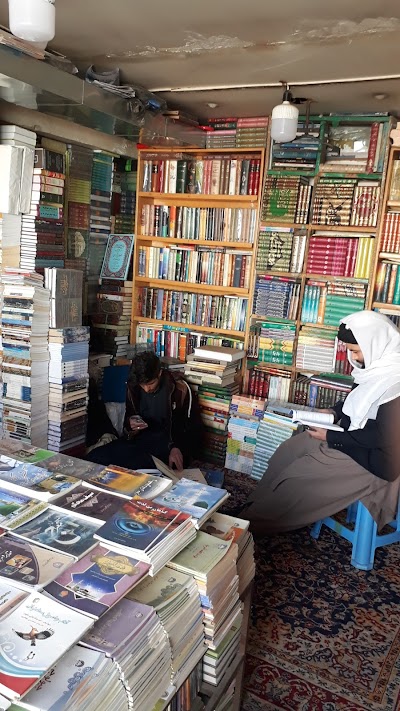 کتابخانه احمدی