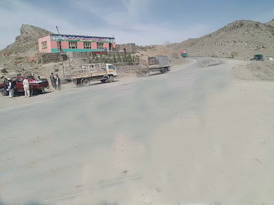 Paraw village پړاو کلی