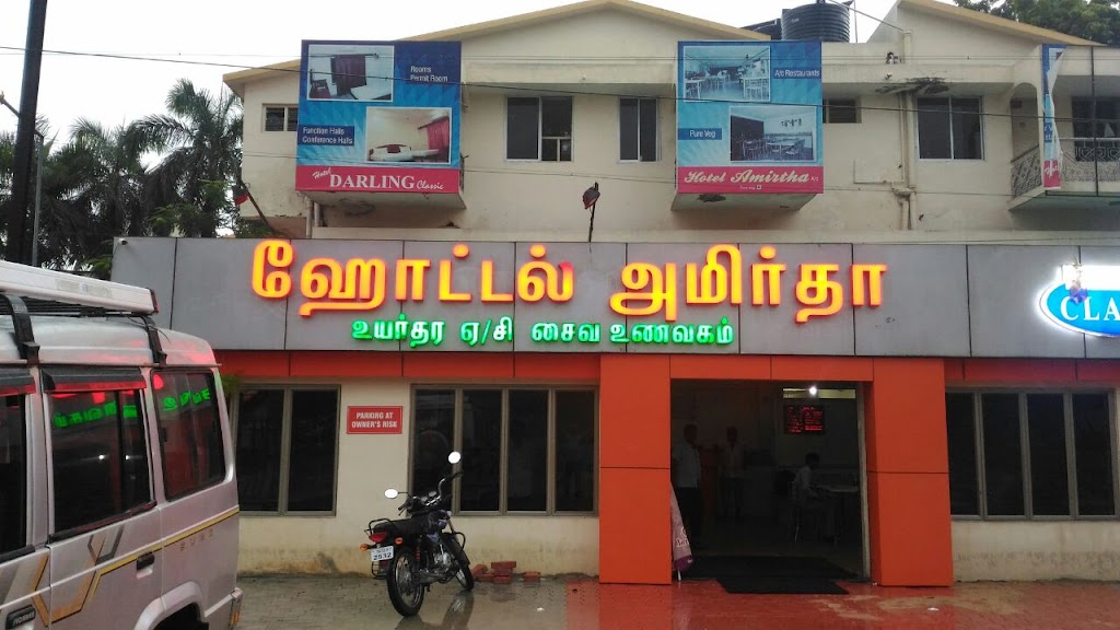 Amirtha Restaurant