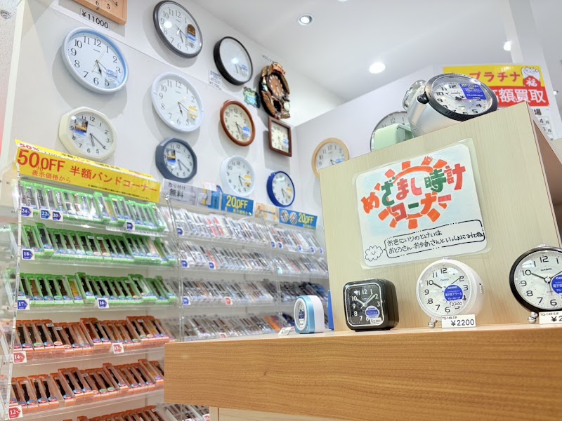 ロシエ 新札幌店 (サンピアザ店)