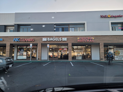 El Camino Square Shopping Center