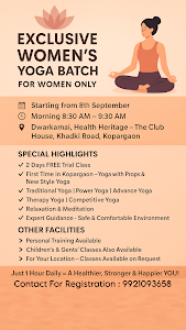Yoga Academy – Yoga in Kopargaon, Maharashtra