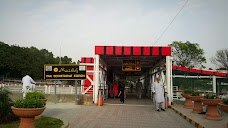 Pak Secretariat islamabad