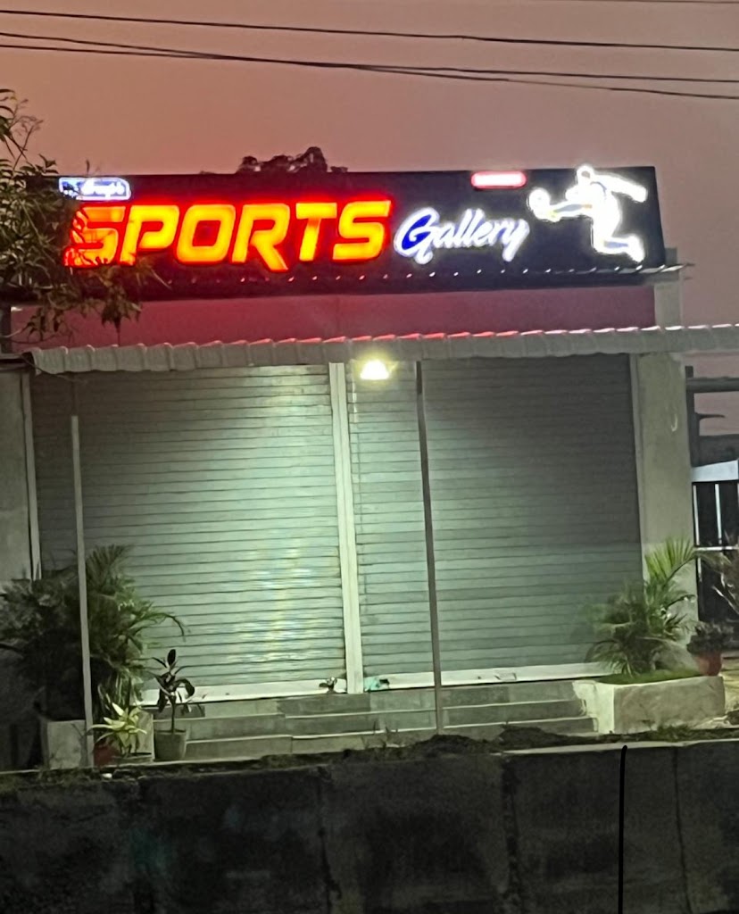 Ds Group S Sports Gallery Ambajogai Best Sports Shop In Beed District