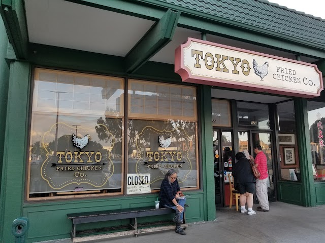 Tokyo Fried Chicken Co.