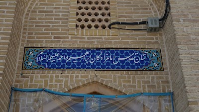 place-of-worship