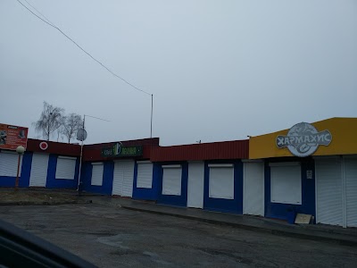 Photos of Rok-Kafe