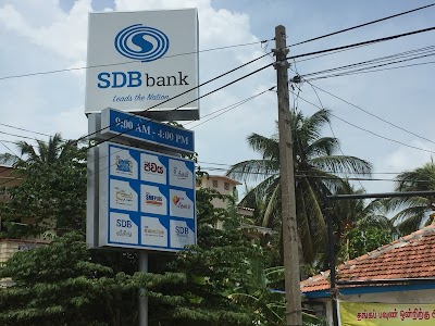 Photos of SDB Bank මන්නාරම