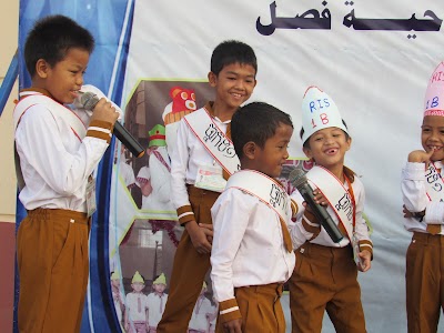 Photos of Rahma International School