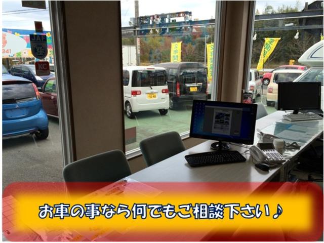 オートハウスウェル花夢