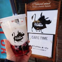 ＣＡＦＥＢＡＲ ＰｕｍＢＡＡ