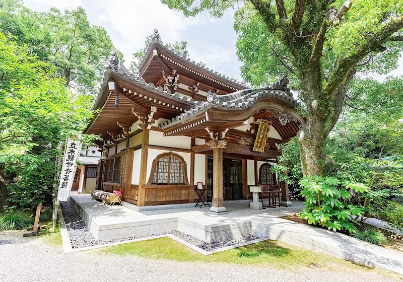 長楽寺動物霊園