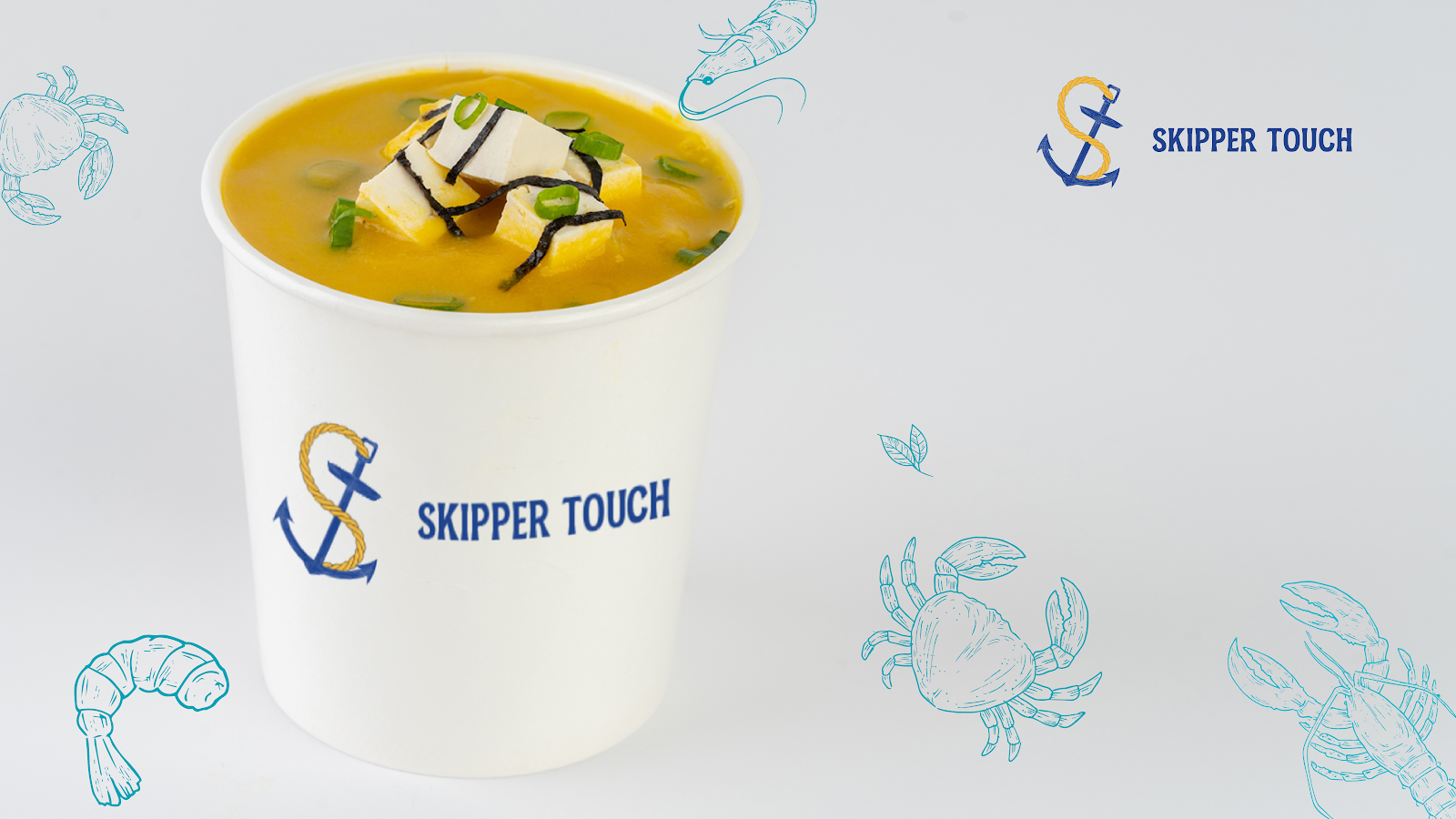 Skipper Touch - صورة 3