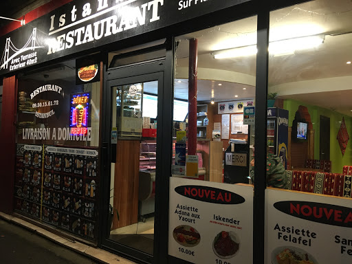 Photo 11 - The Best Fried Chicken
