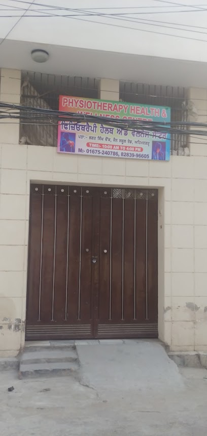 Physiotherapy And Wellness Clinic