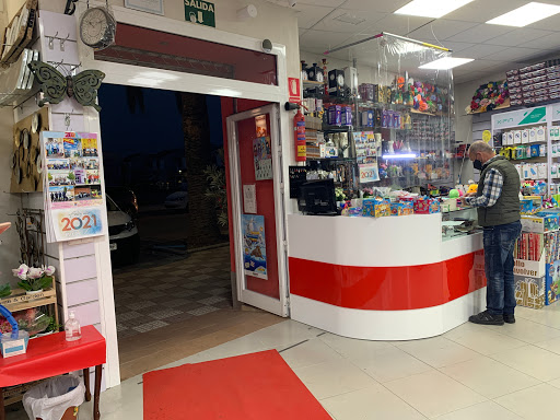 Super Bazar Chin Gallery - Spain