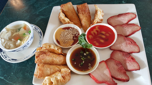 Birch Bay Teriyaki & Chinese - Thumbnail