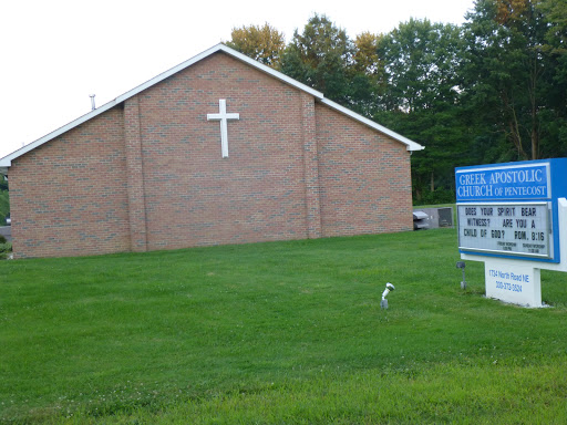 Greek Apostolic Church