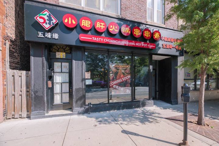 Tasty Chuanchuanxiang Hotpot by null