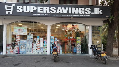 Photos of Supersavings.lk (Pvt) Ltd