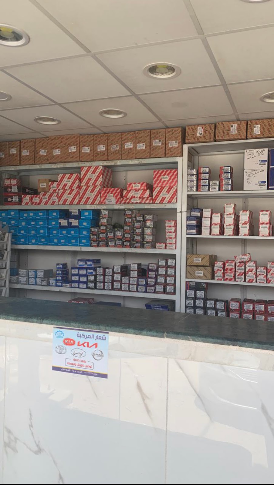 جميع قطع غيار مكيفات السيارات والشاحنات متوفرة ALL CAR & TRUCK A/C SPARE PARTS AVAILABLE - صورة 5