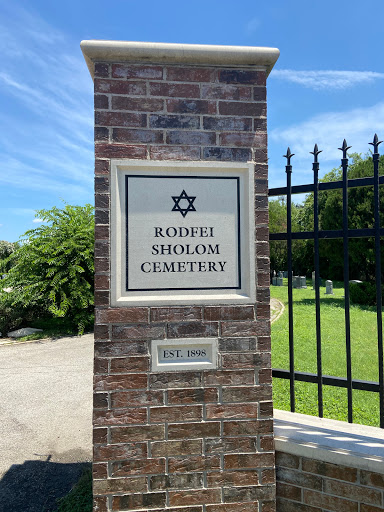 Rodfei Shalom Cemetery