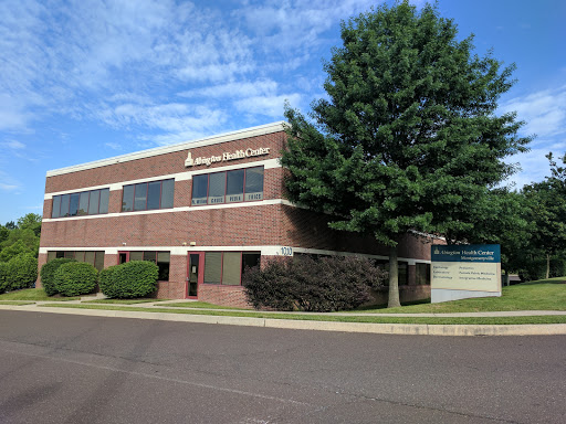 Abington Health Center – Montgomeryville