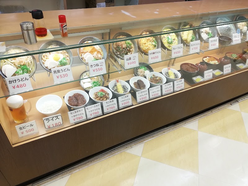 ぷーとん 麺りん