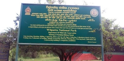 Photos of Eluwankulama Wildlife Lodge
